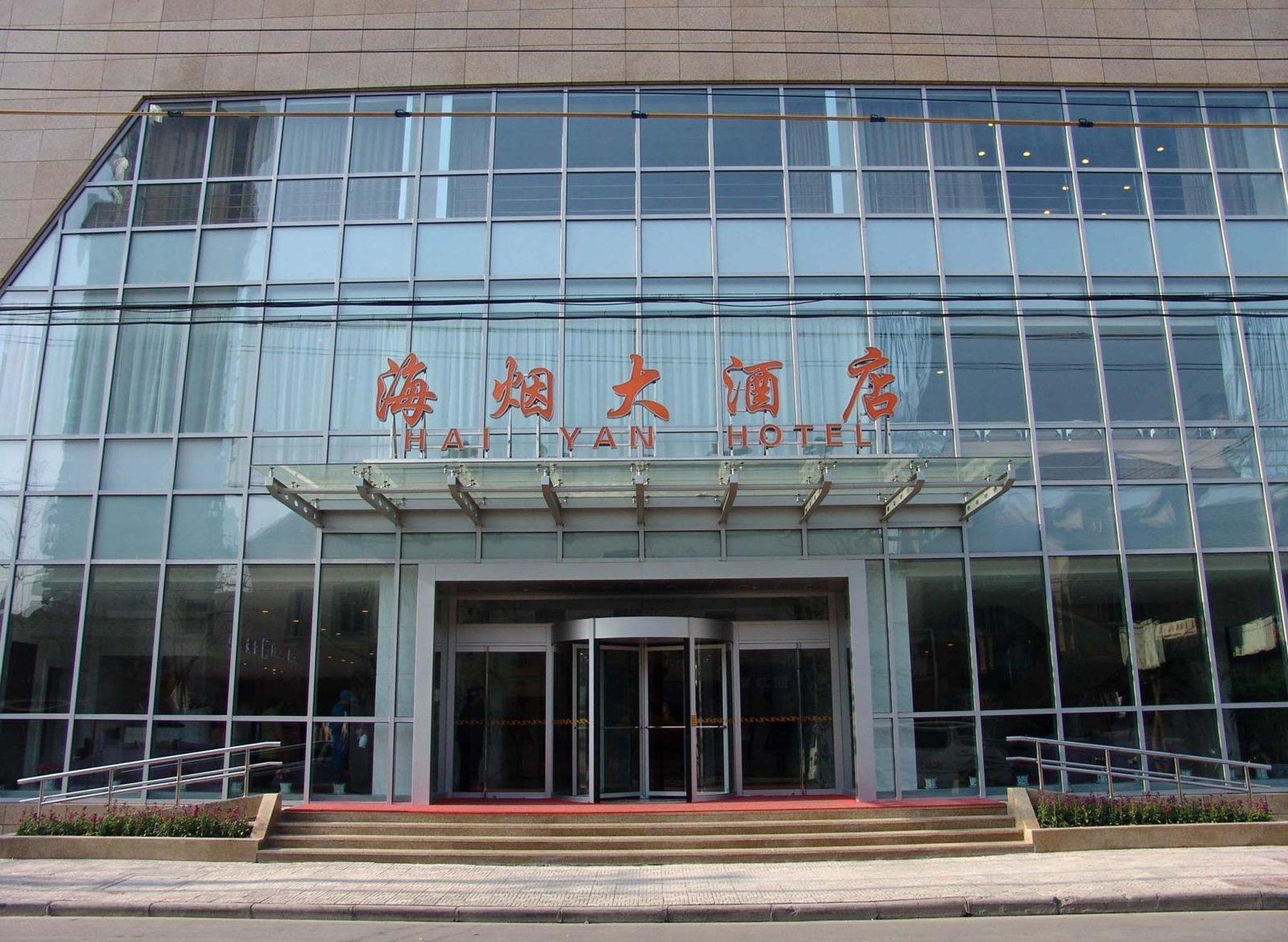 Haiyan Hotel Shanghai Exterior foto